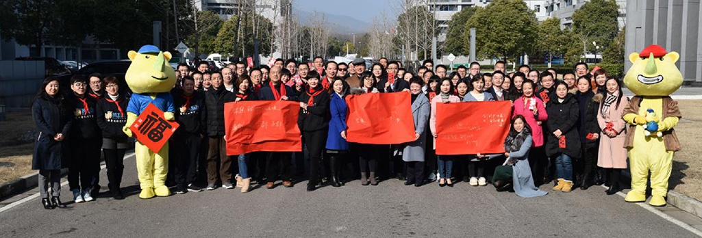 918博天堂(中国区)官方网站