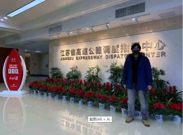 918博天堂(中国区)官方网站