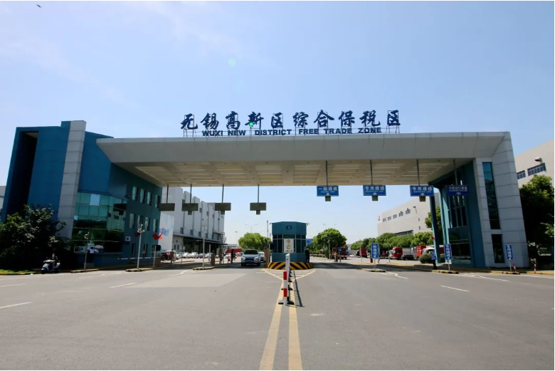 918博天堂(中国区)官方网站