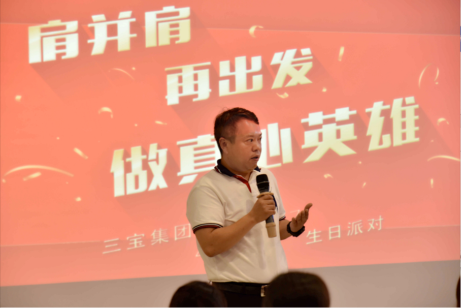 918博天堂(中国区)官方网站