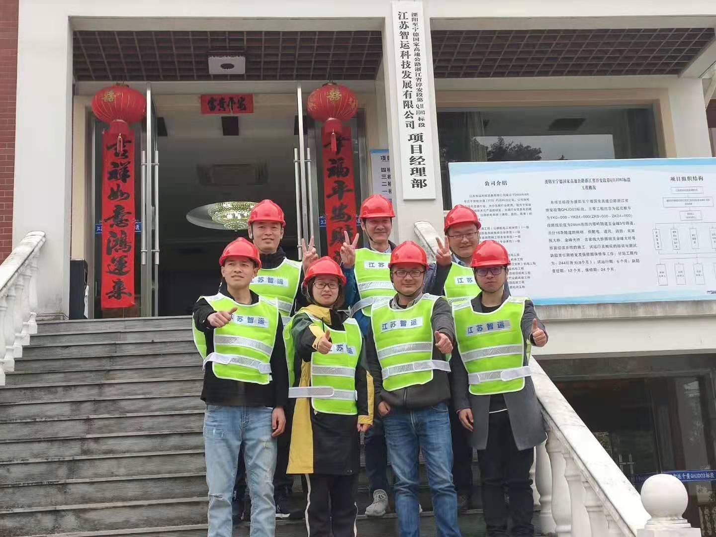 071116284430 918博天堂(中国区)官方网站