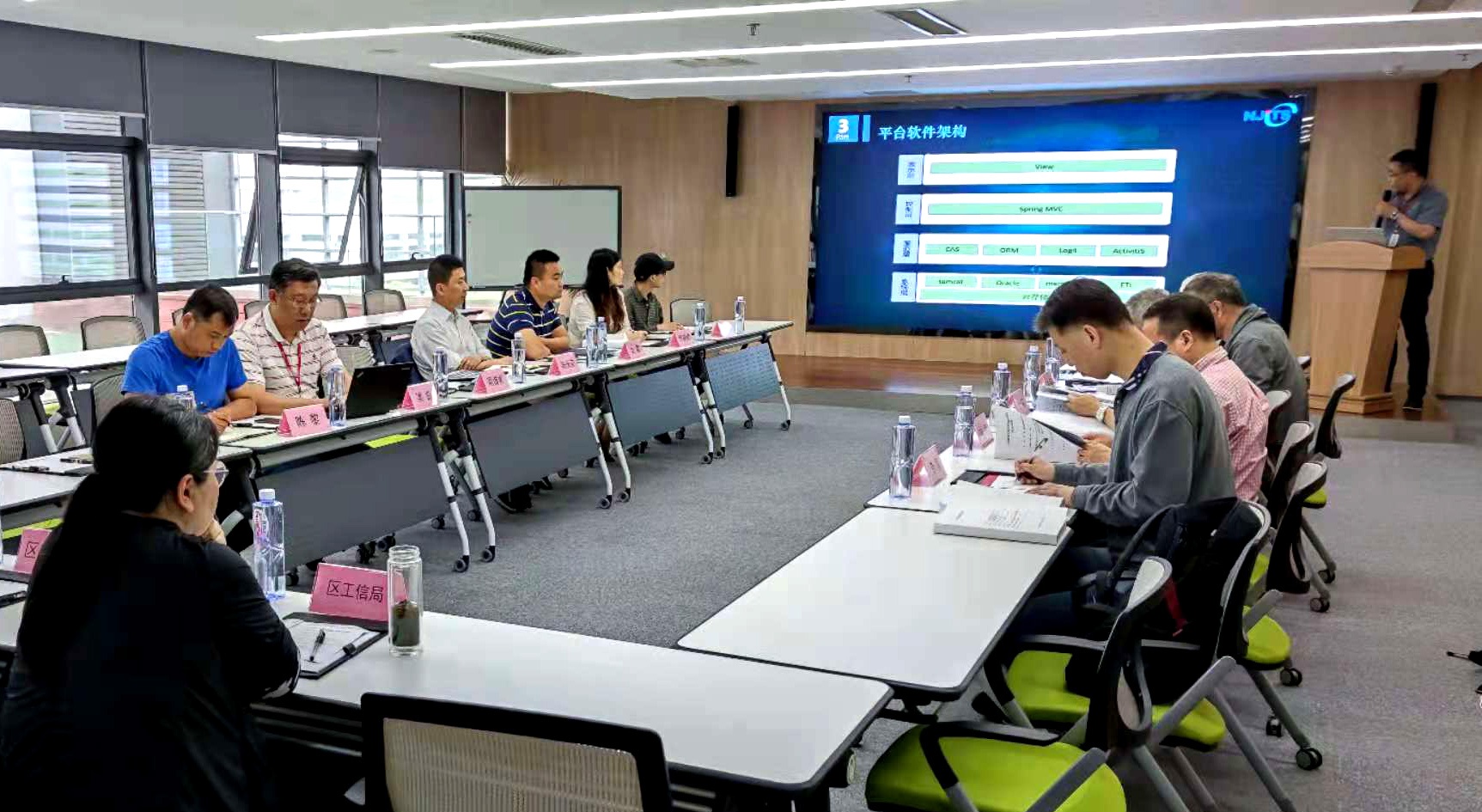 918博天堂(中国区)官方网站